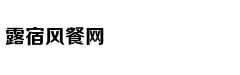 南京珍珠泉，地下泉水冒出似明珠